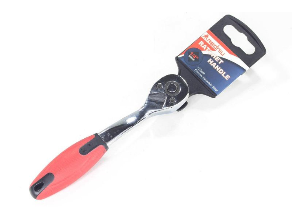 jaszmotor_webshop_1__4"_racsnis_hajtokar_<br>(krova)_<br>(iranyvaltos)_-_mr