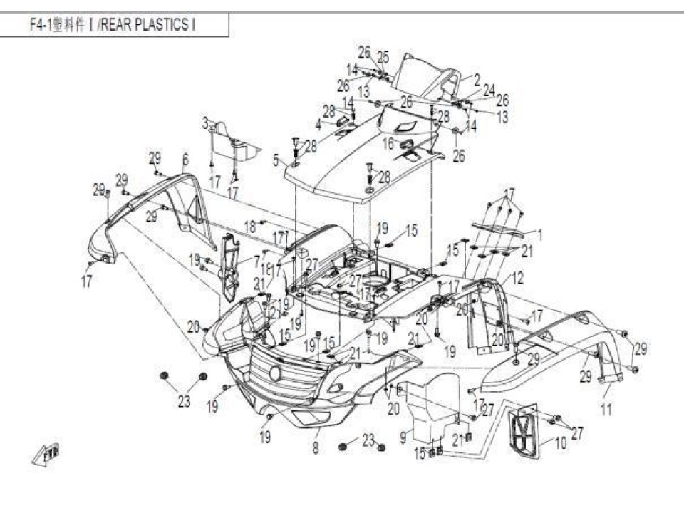 jaszmotor_webshop_jobb_elso_kerekiv_cfmoto_500___x5_-_9050-040004