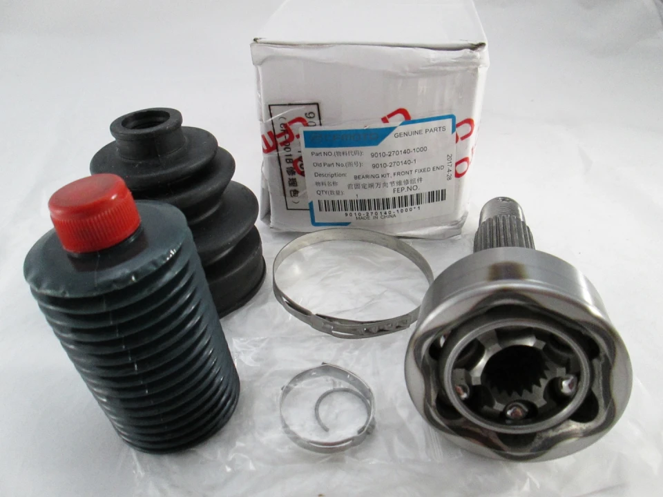 jaszmotor_webshop_feltengely_csuklo_cfmoto_500__600__800_-_9010-270160