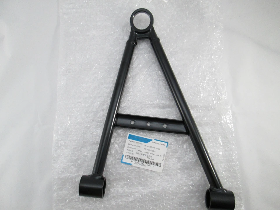 jaszmotor_webshop_lengokar_jobb_elso,_also_cfmoto_500__x5_-_9010-050100-1000