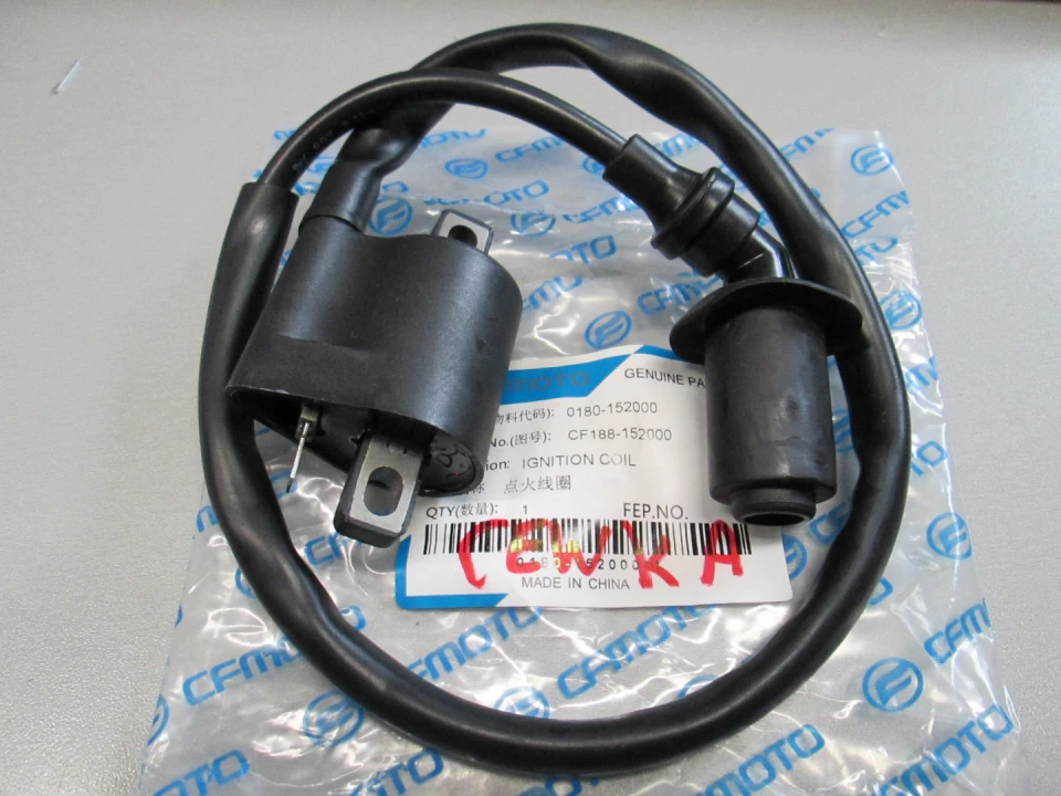 jaszmotor_webshop_gyujtotrafo_cfmoto_500__x5_-_0180-152000