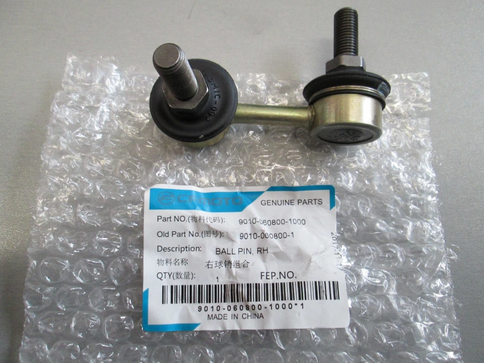 jaszmotor_webshop_lengokar_gombfej_jobb_cfmoto_500__x5__800__x8_-_9010-060800