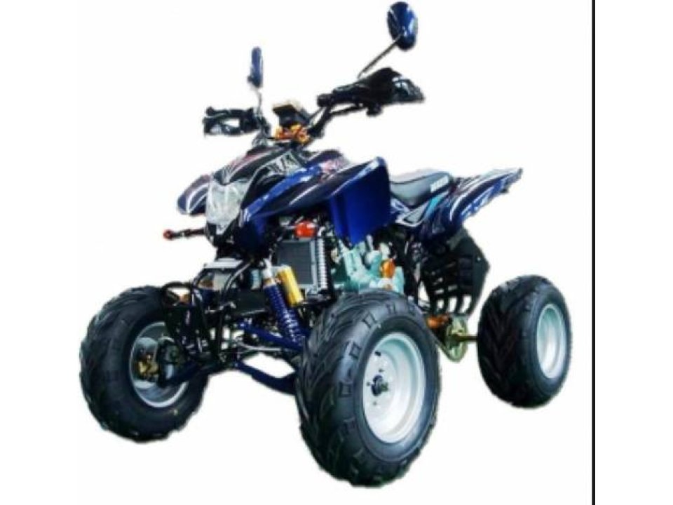 jaszmotor_webshop_persely_31x146mm_atv___quad_bashan_200ccm_-_mr