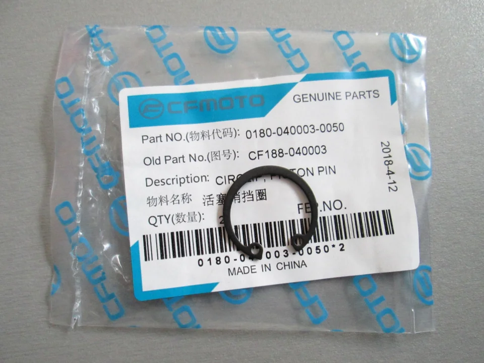 jaszmotor_webshop_csapszeg_rogzito_gyuru_cfmoto_500__x5_-_0180-040003-0050