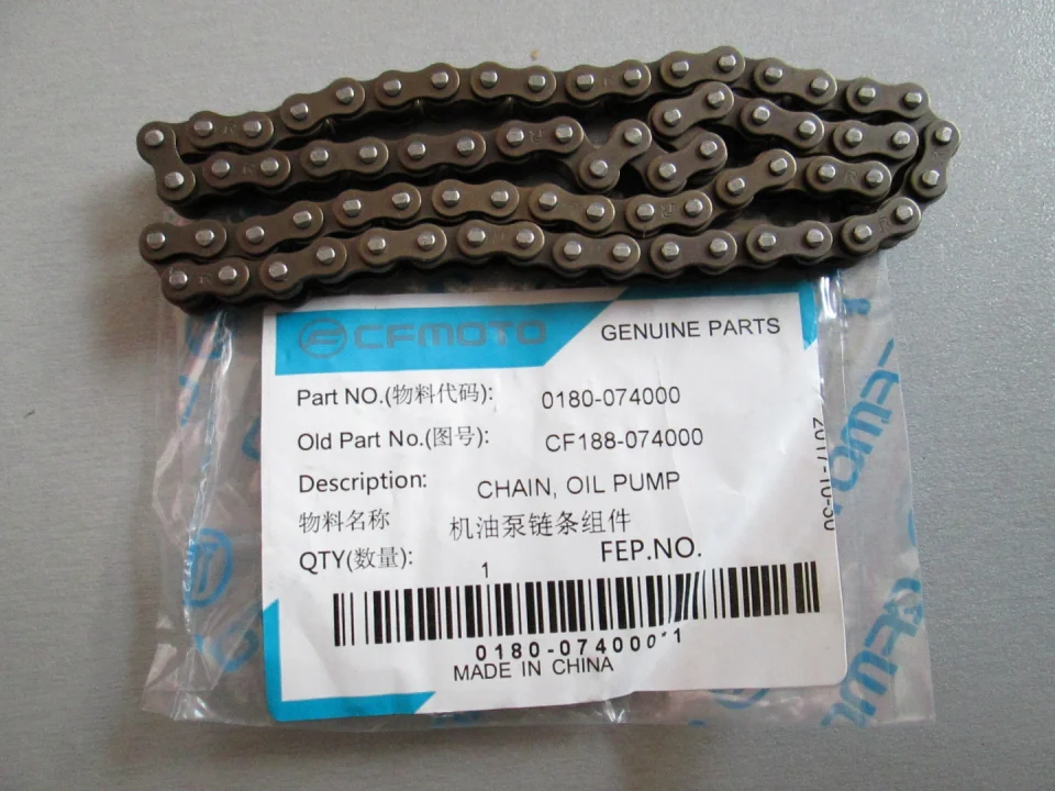 jaszmotor_webshop_olajpumpa_meghajto_lanc_cfmoto_500__x5_-_0180-074000